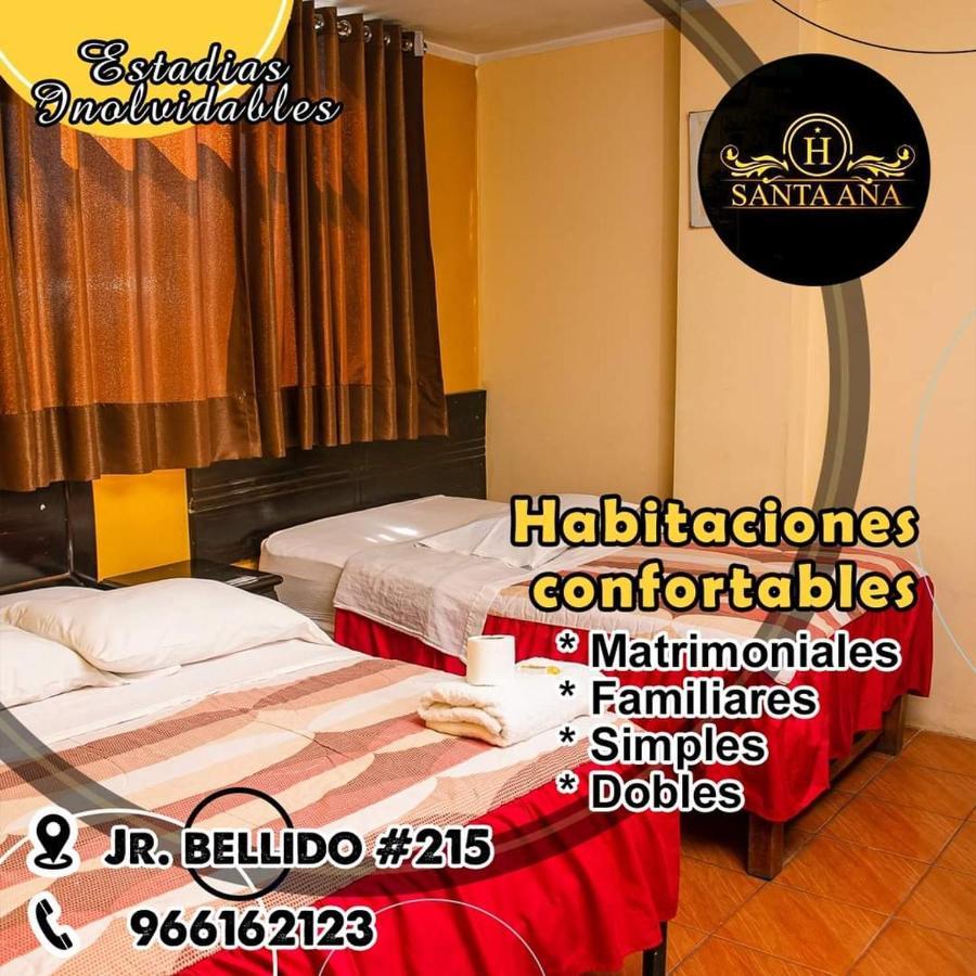 Hotel Santa Ana أياكوتشو المظهر الخارجي الصورة